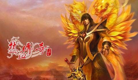 传奇手游哪个打金快,传奇手游哪个打金快?