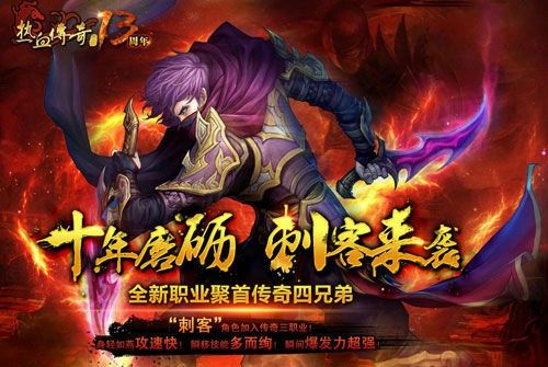 传奇手游菜鸡互啄技巧攻略,传奇手游  菜鸡互啄技巧攻略