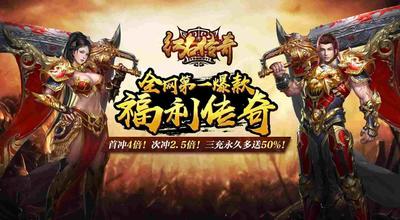 复古传奇手游如何修改密码,复古传奇手游如何修改密码