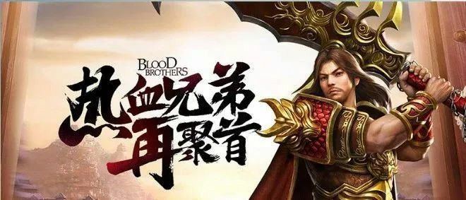 传奇手游可以回收吗,传奇手游可以回收吗?