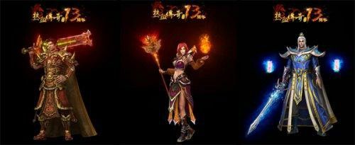 传奇永恒手游如何获得,传奇永恒手游：获得流程详解