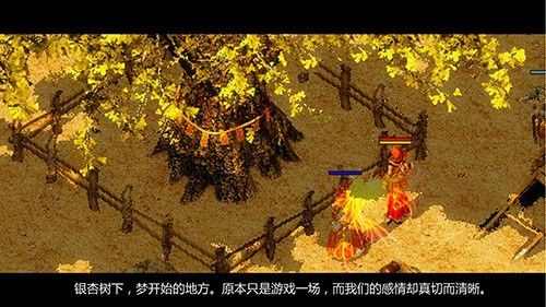 手游170金币复古传奇之热血传奇幻狐狸多久刷