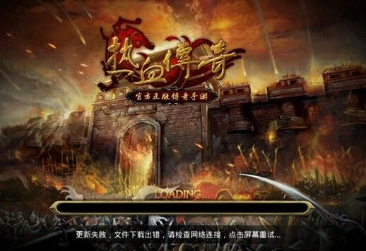 传奇手游怎么推广,如何推广传奇手游?