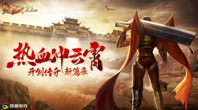 传奇手游怎么赚人民币划算,传奇手游怎么赚人民币划算?