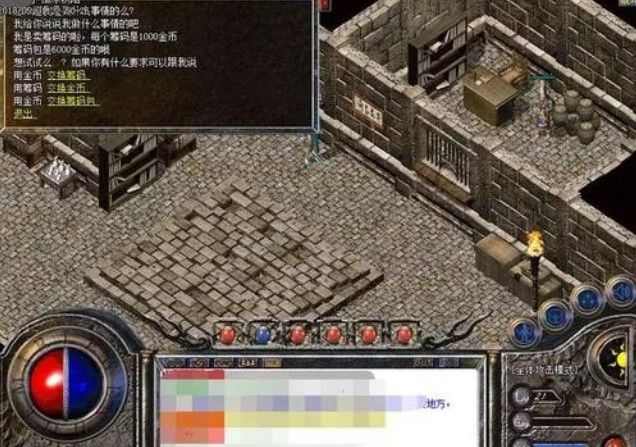 传奇手游卧龙村怎么走路,传奇手游卧龙村怎么走路?