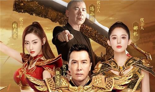 传奇手游送冰龙怎么送不了,为什么传奇手游送冰龙怎么送不了?