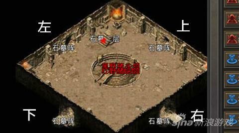 传奇手游商人开局怎么玩,传奇手游商人开局怎么玩?