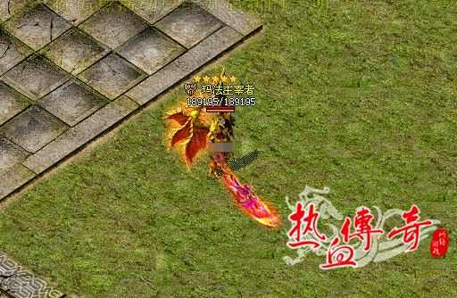 传奇手游怎么快速2转,如何快速2转?传奇手游攻略!
