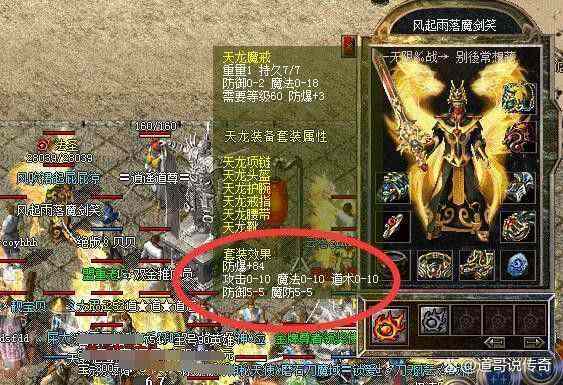传奇手游哪里吸引玩家,传奇手游:哪里吸引了玩家?