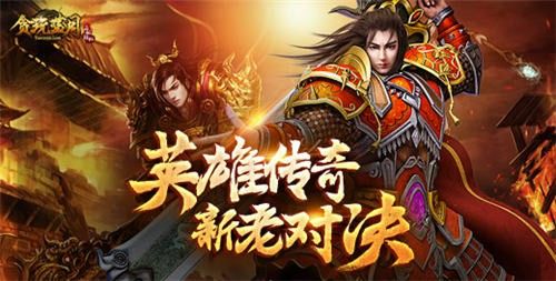 传奇手游龙牙哪里打,传奇手游:龙牙在哪里打?